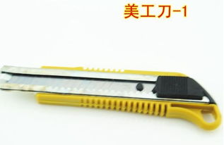 专业评测 车载应急8件套与维修五金功能家用组合工具——全方位装配指南